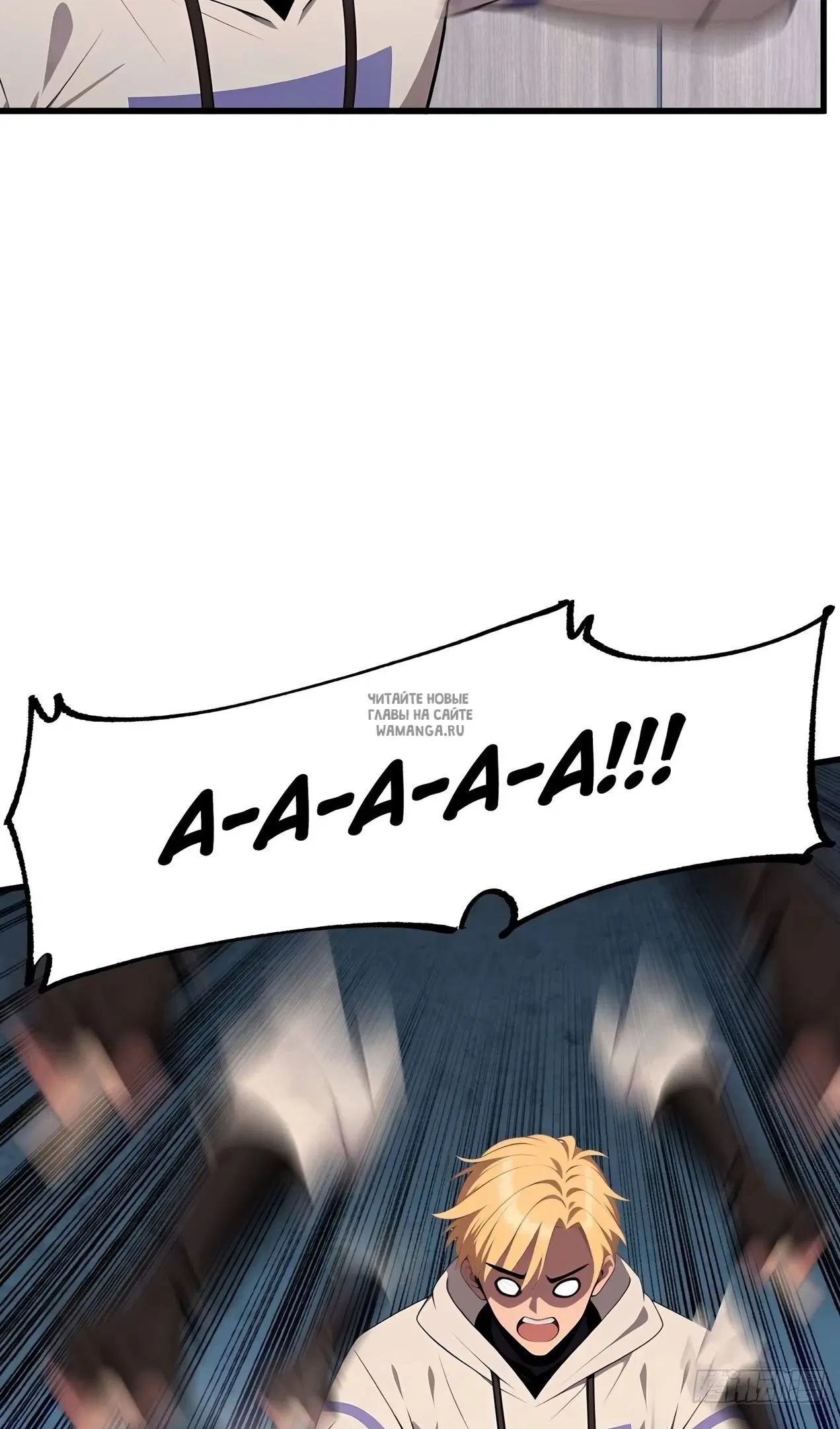 Page 24.000