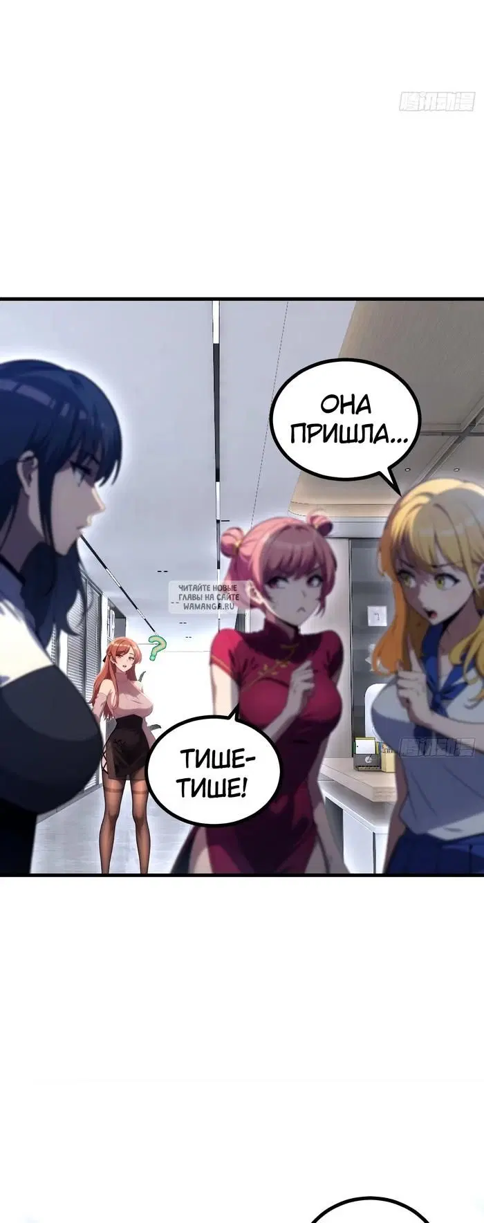 Page 25.000