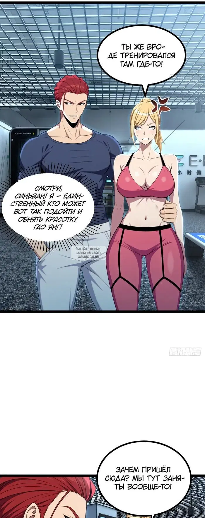 Page 25.000