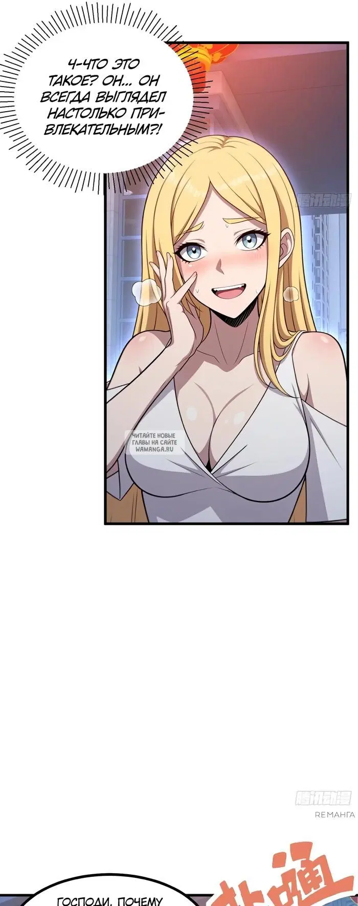 Page 25.000