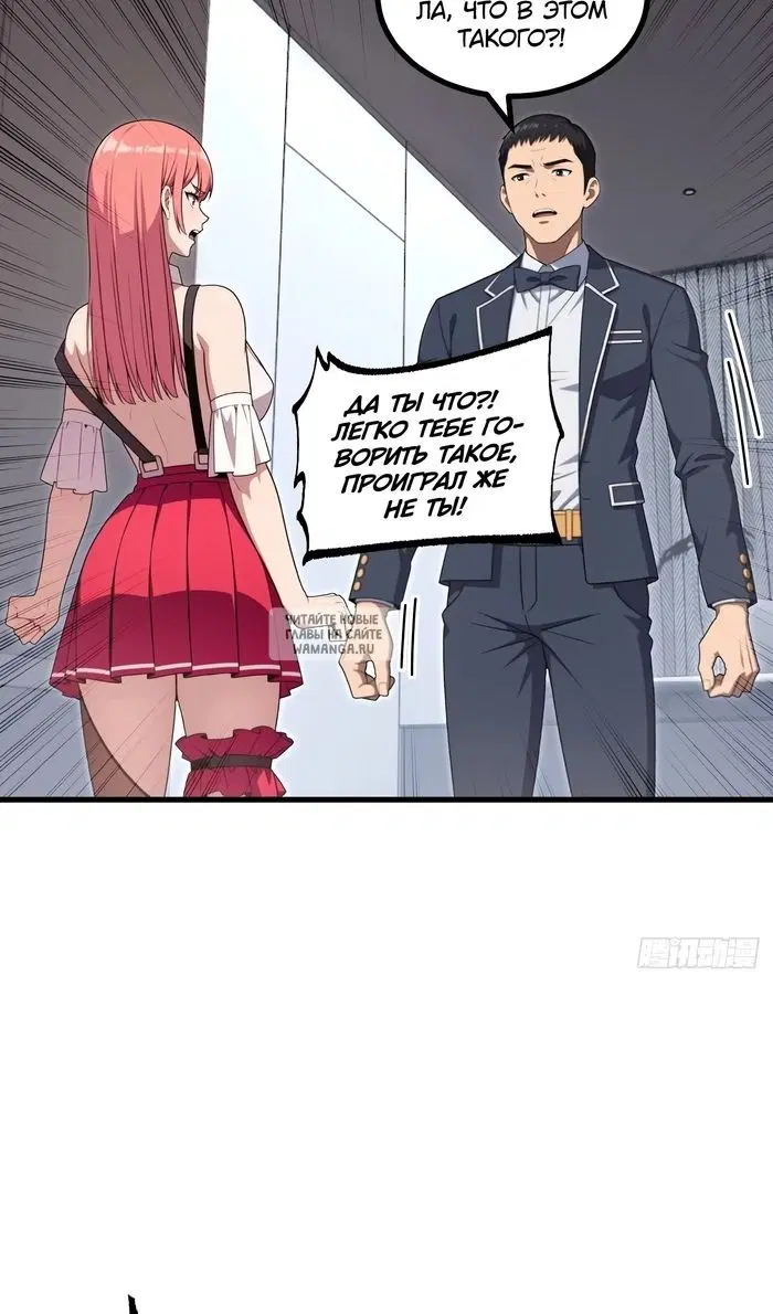 Page 25.000