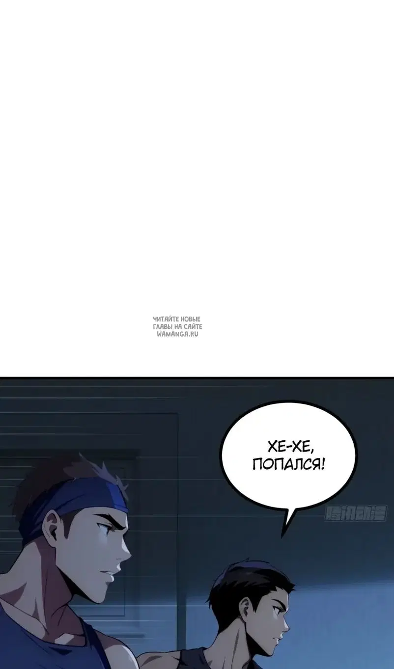 Page 25.000