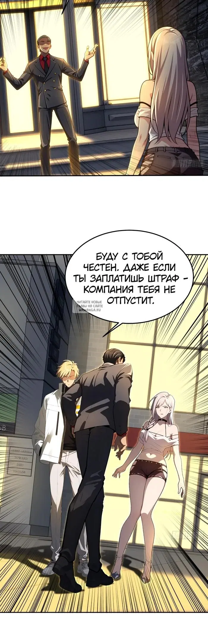 Page 26.000