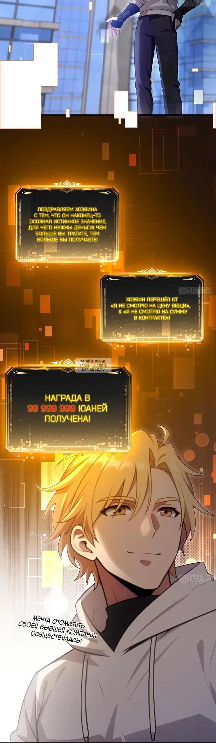 Page 26.000