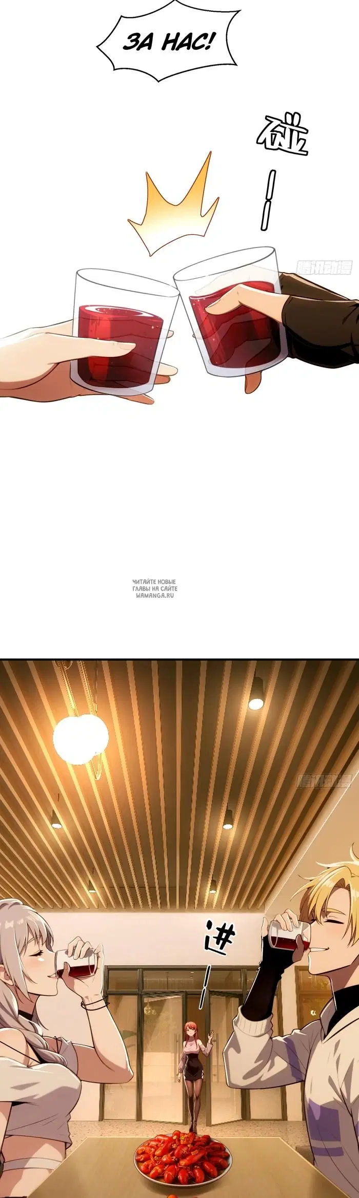 Page 26.000