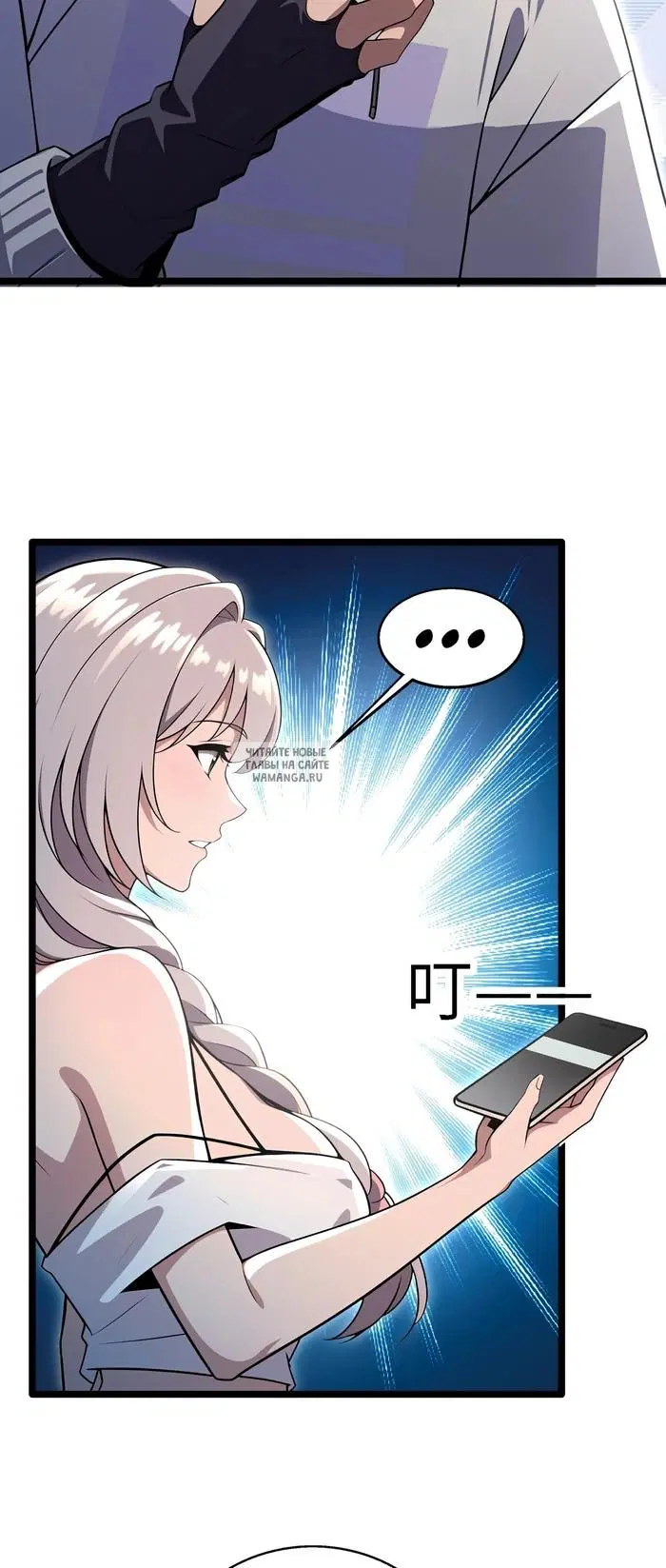 Page 26.000