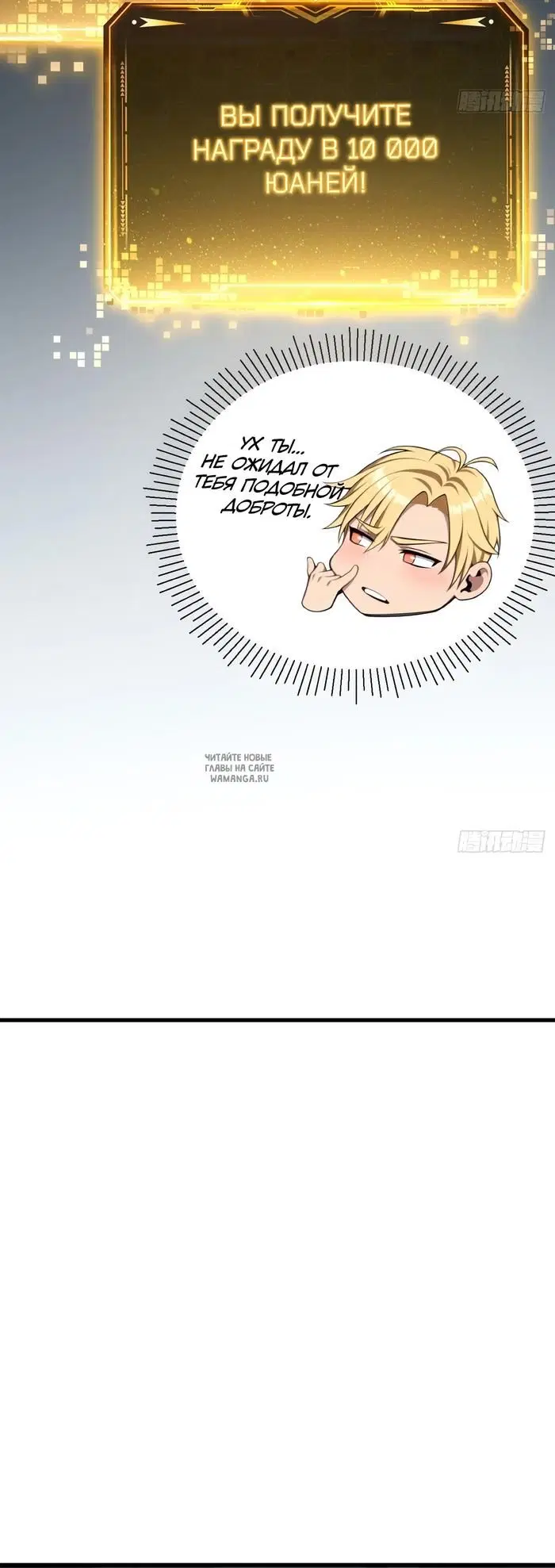 Page 26.000