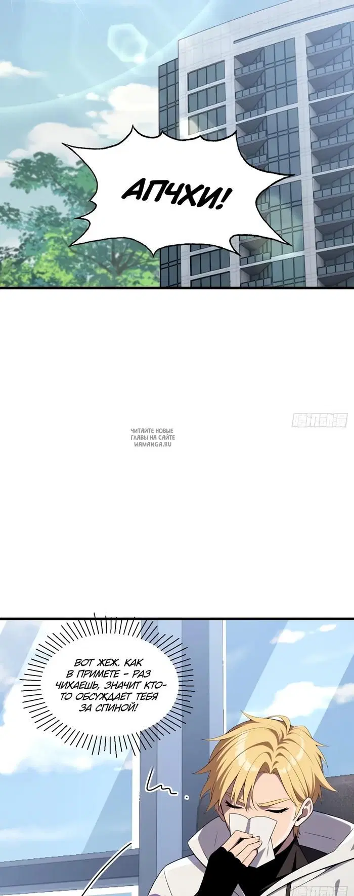 Page 26.000