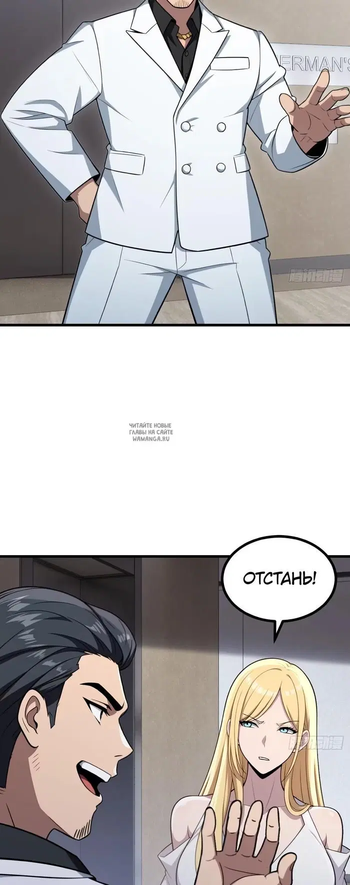 Page 26.000