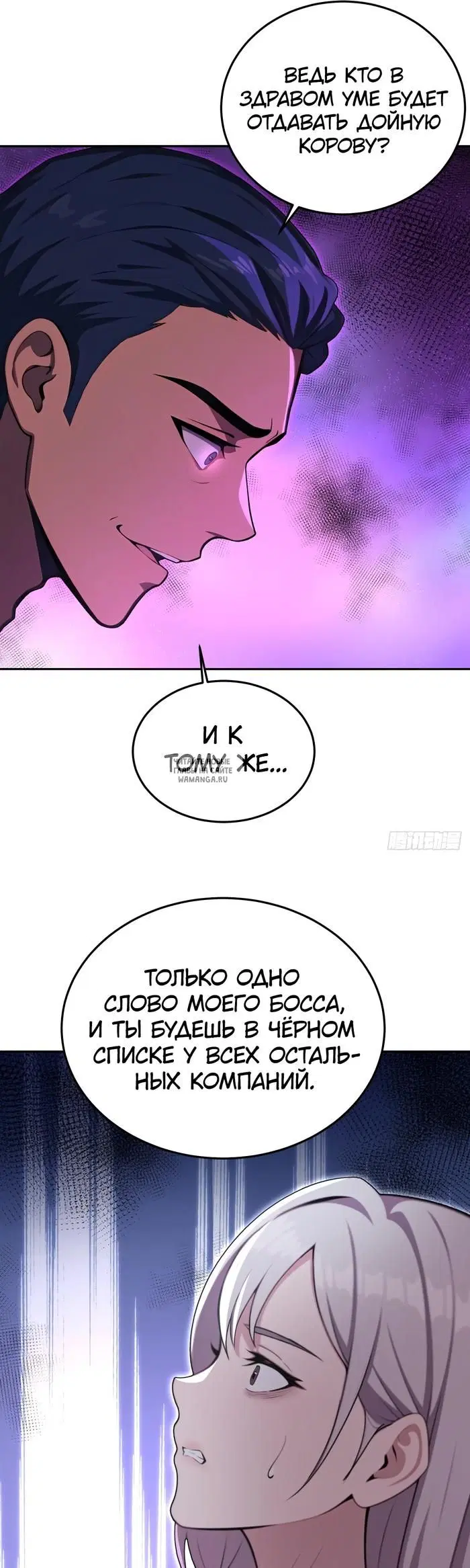 Page 27.000