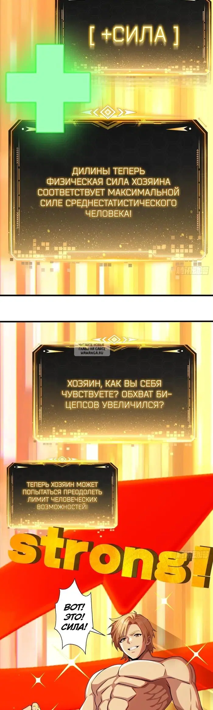 Page 27.000