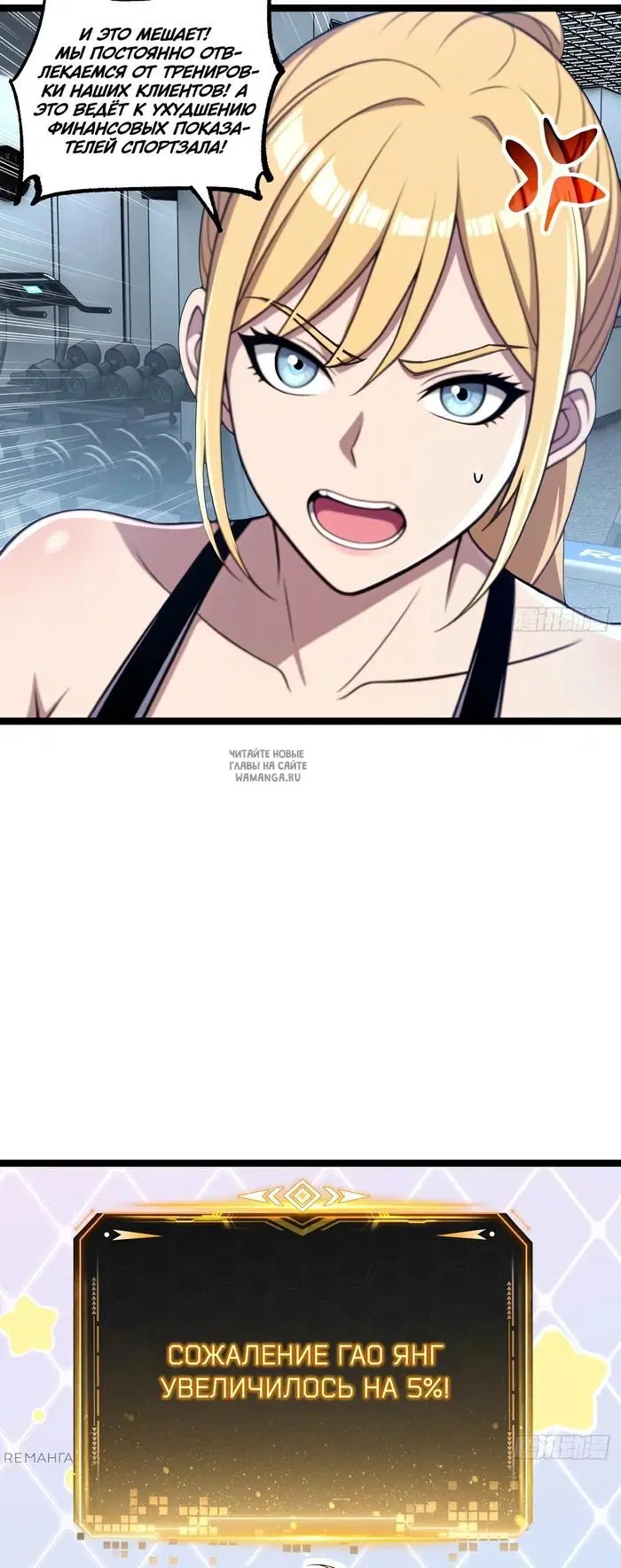 Page 27.000