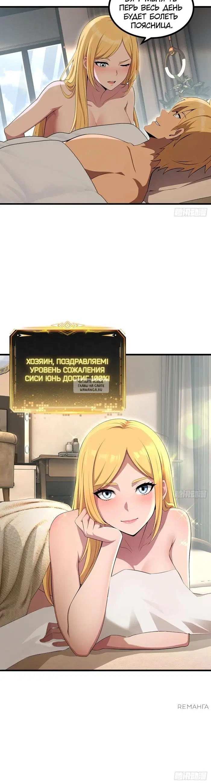 Page 27.000