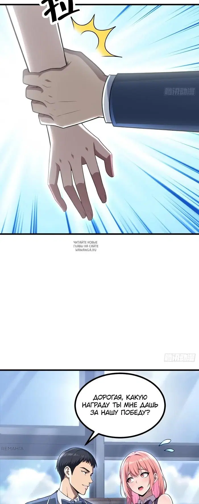 Page 27.000
