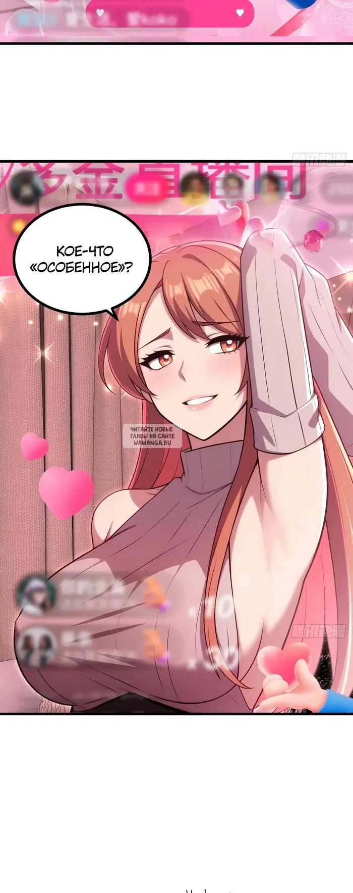 Page 27.000