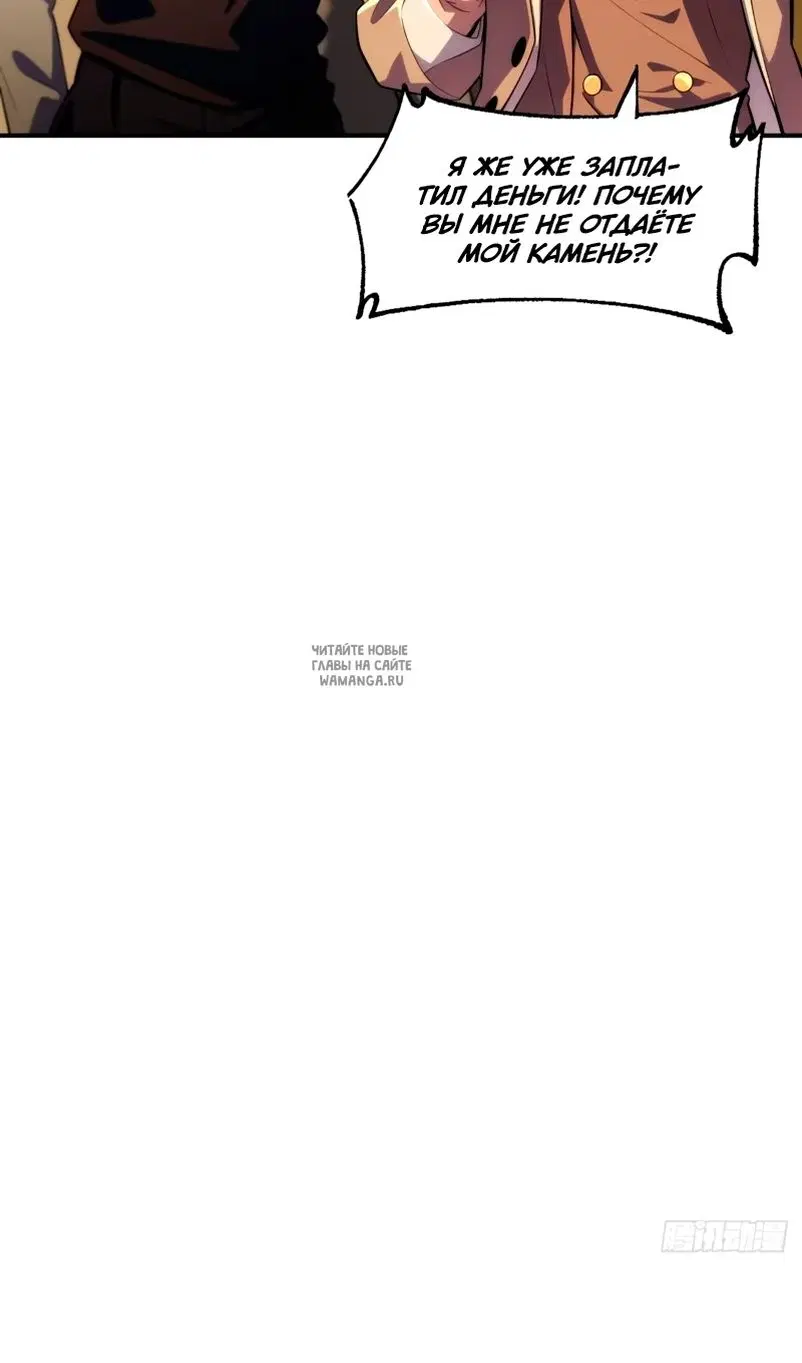 Page 27.000
