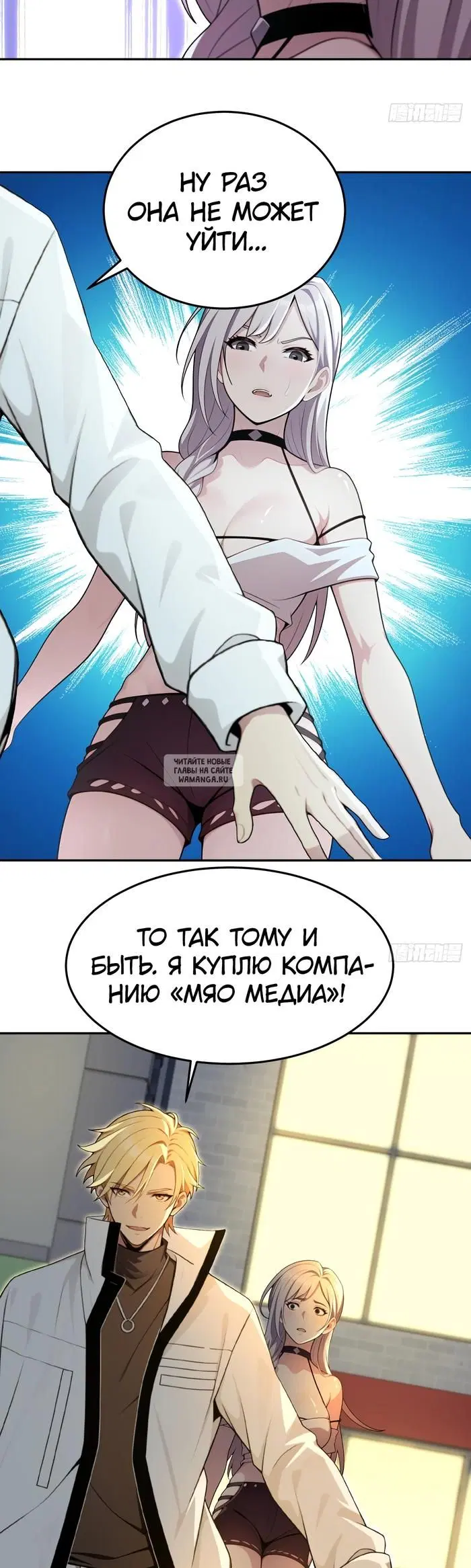 Page 28.000