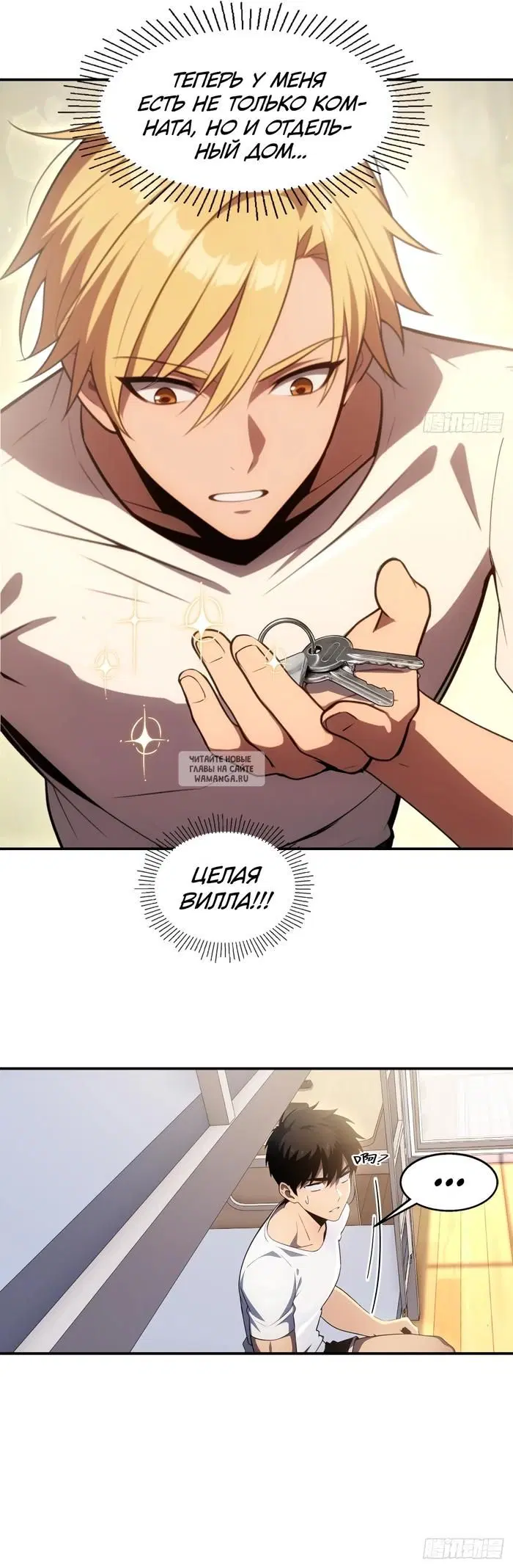 Page 28.000
