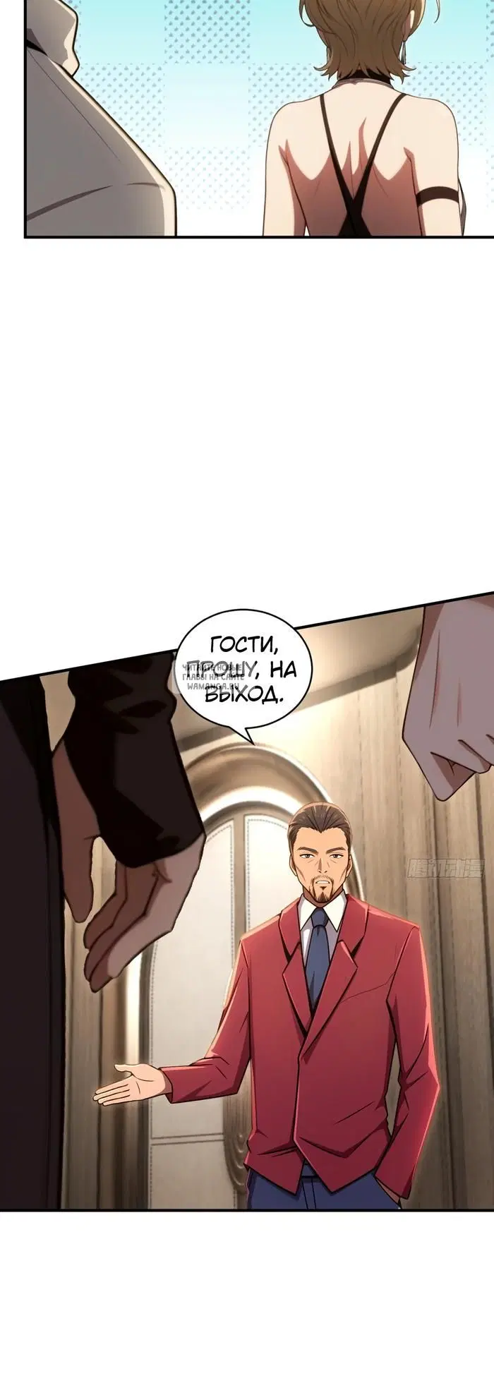 Page 28.000