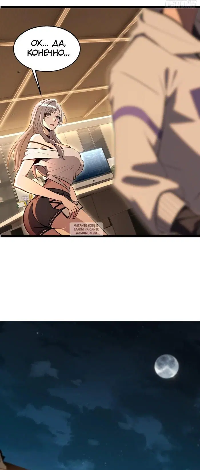 Page 28.000