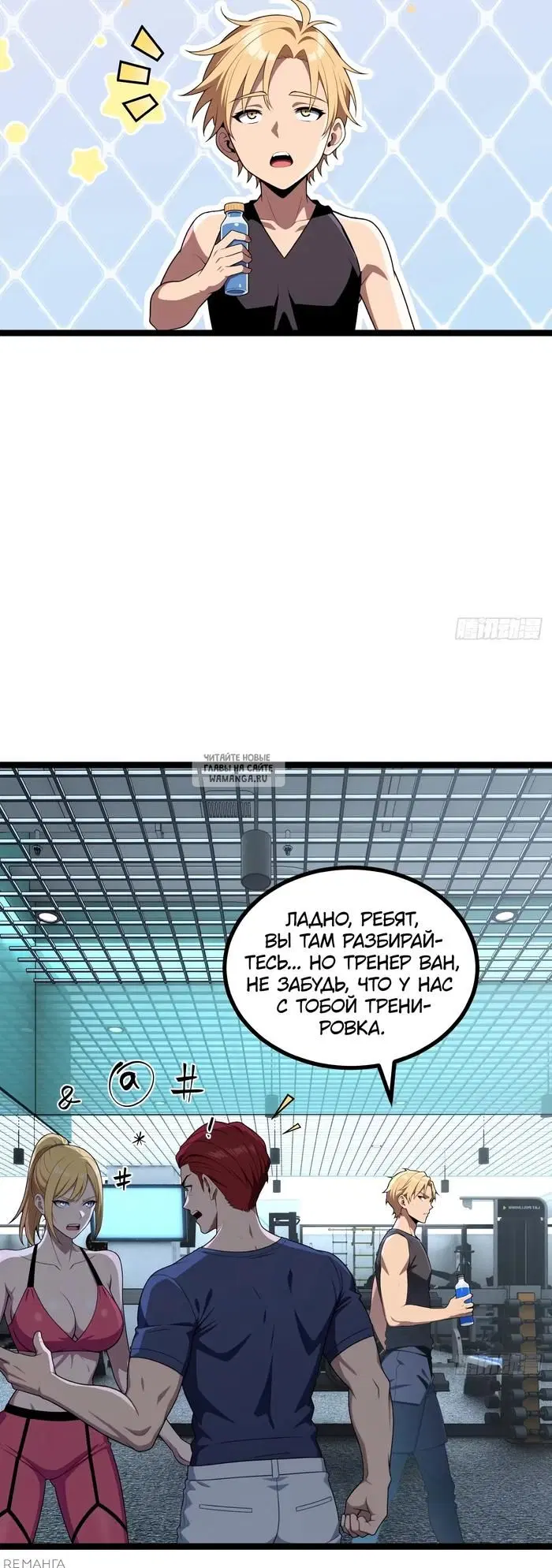 Page 28.000