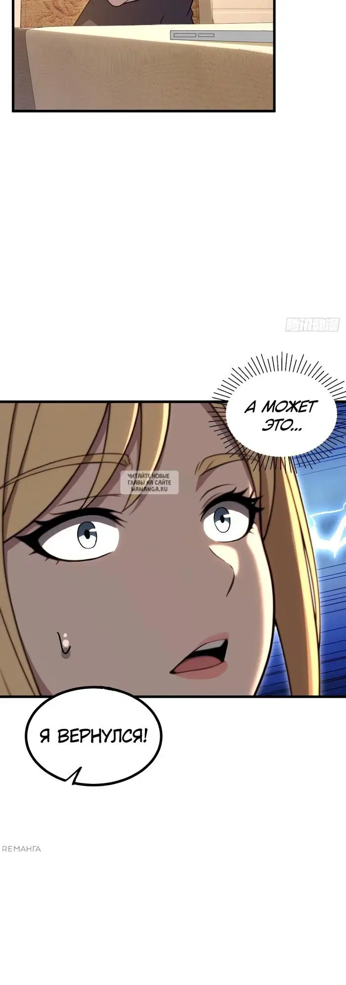 Page 28.000
