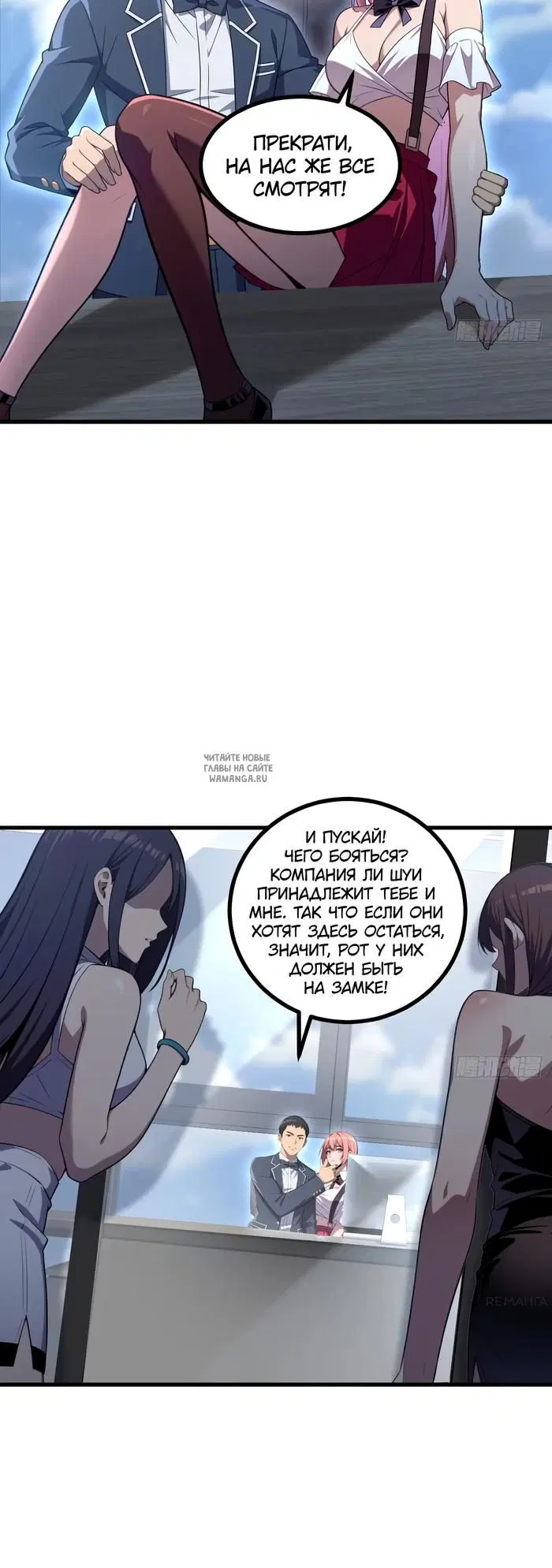Page 28.000