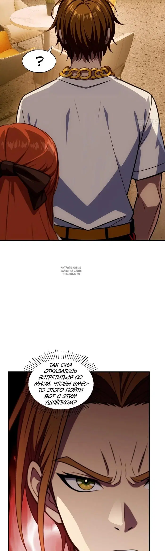 Page 29.000