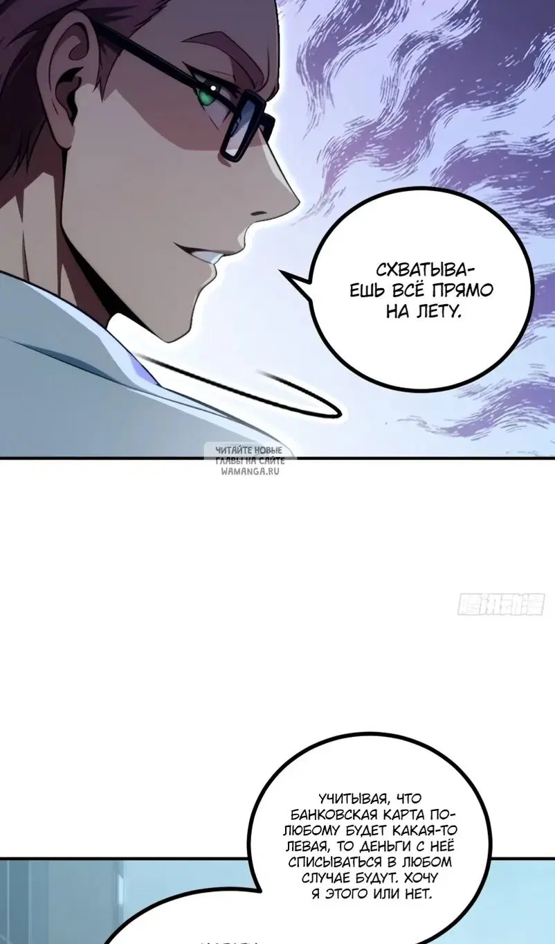 Page 29.000