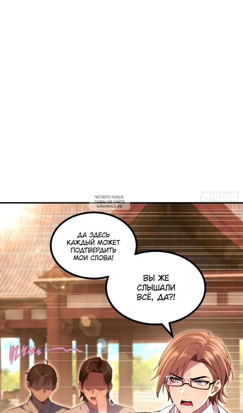 Page 29.000