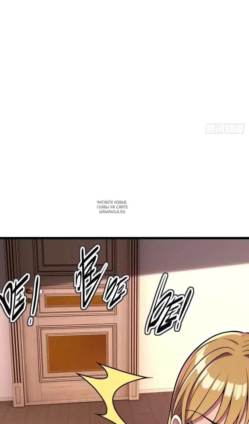 Page 29.000