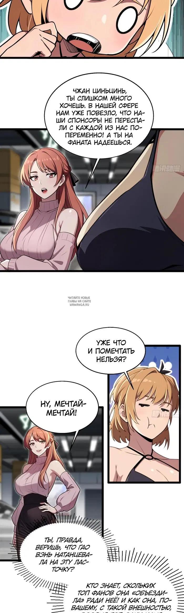 Page 20.000