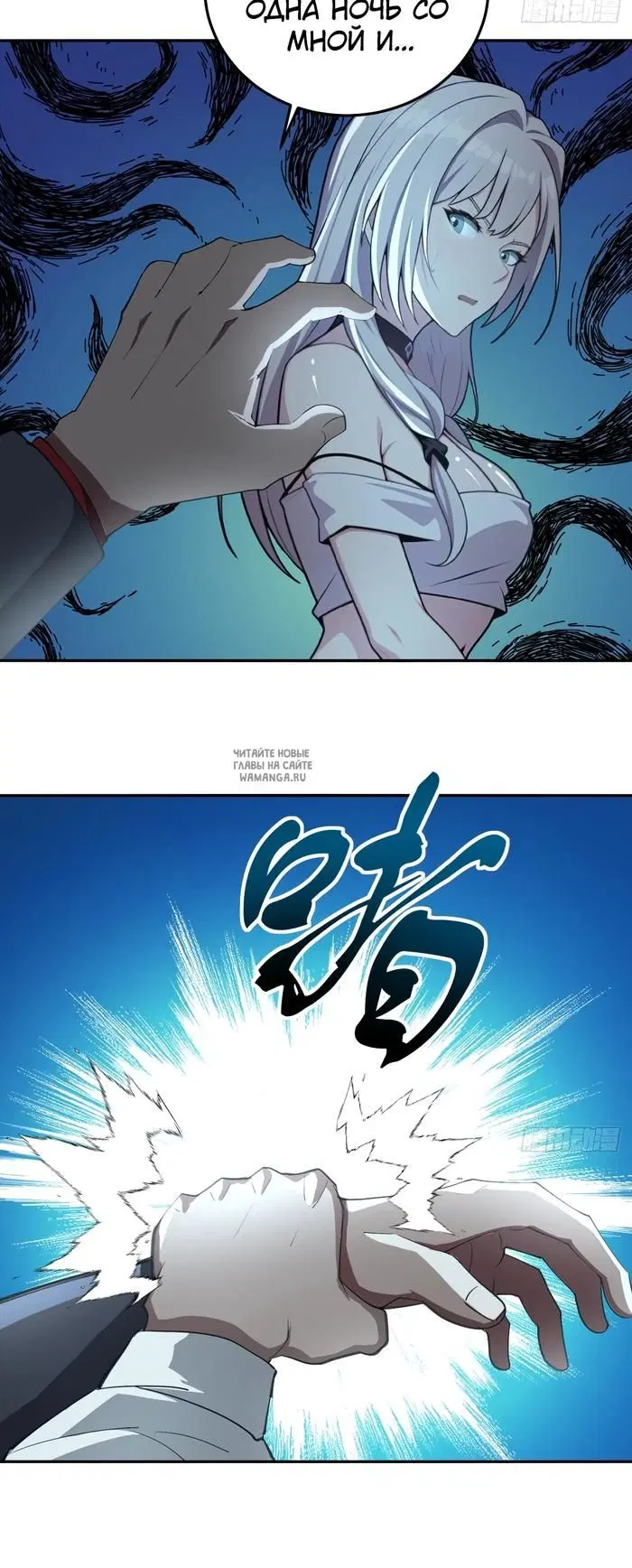 Page 20.000