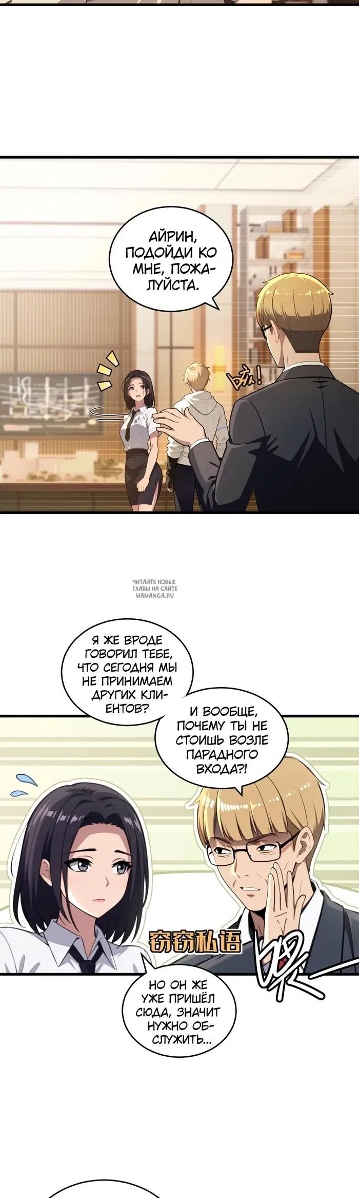 Page 20.000