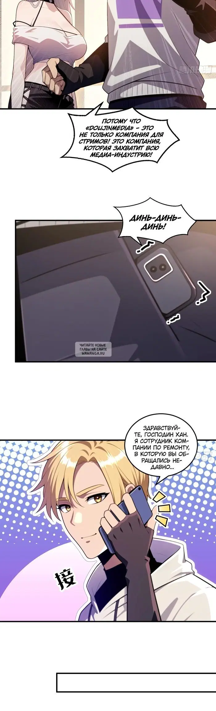 Page 20.000