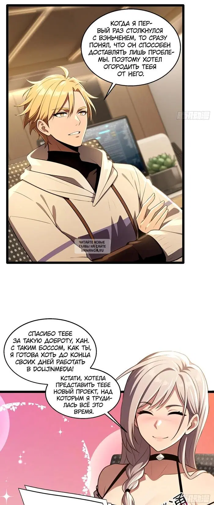 Page 20.000