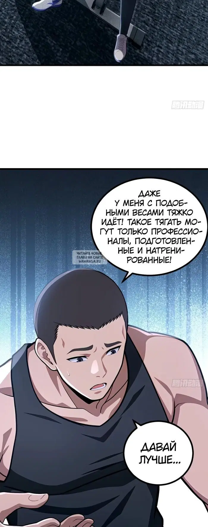 Page 20.000