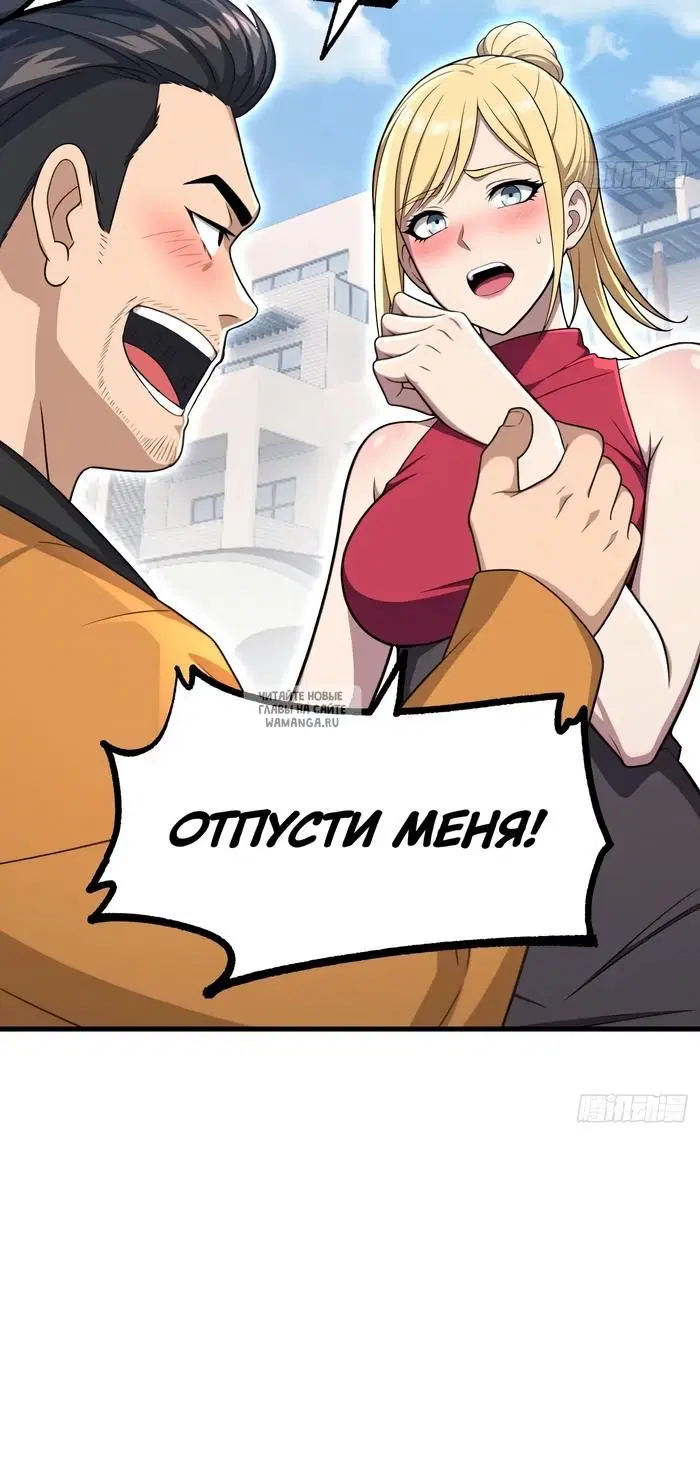 Page 20.000
