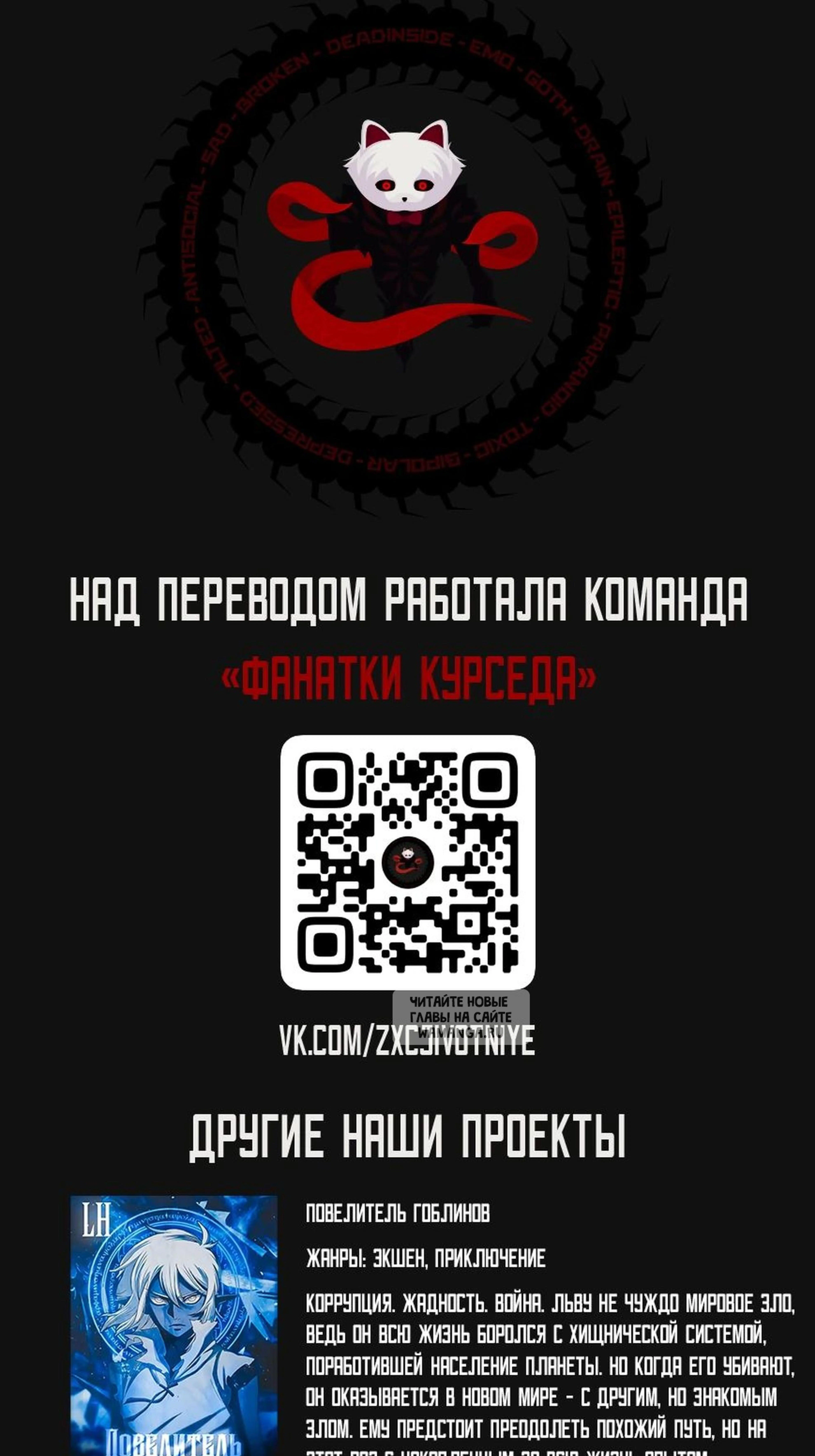 Page 20.000