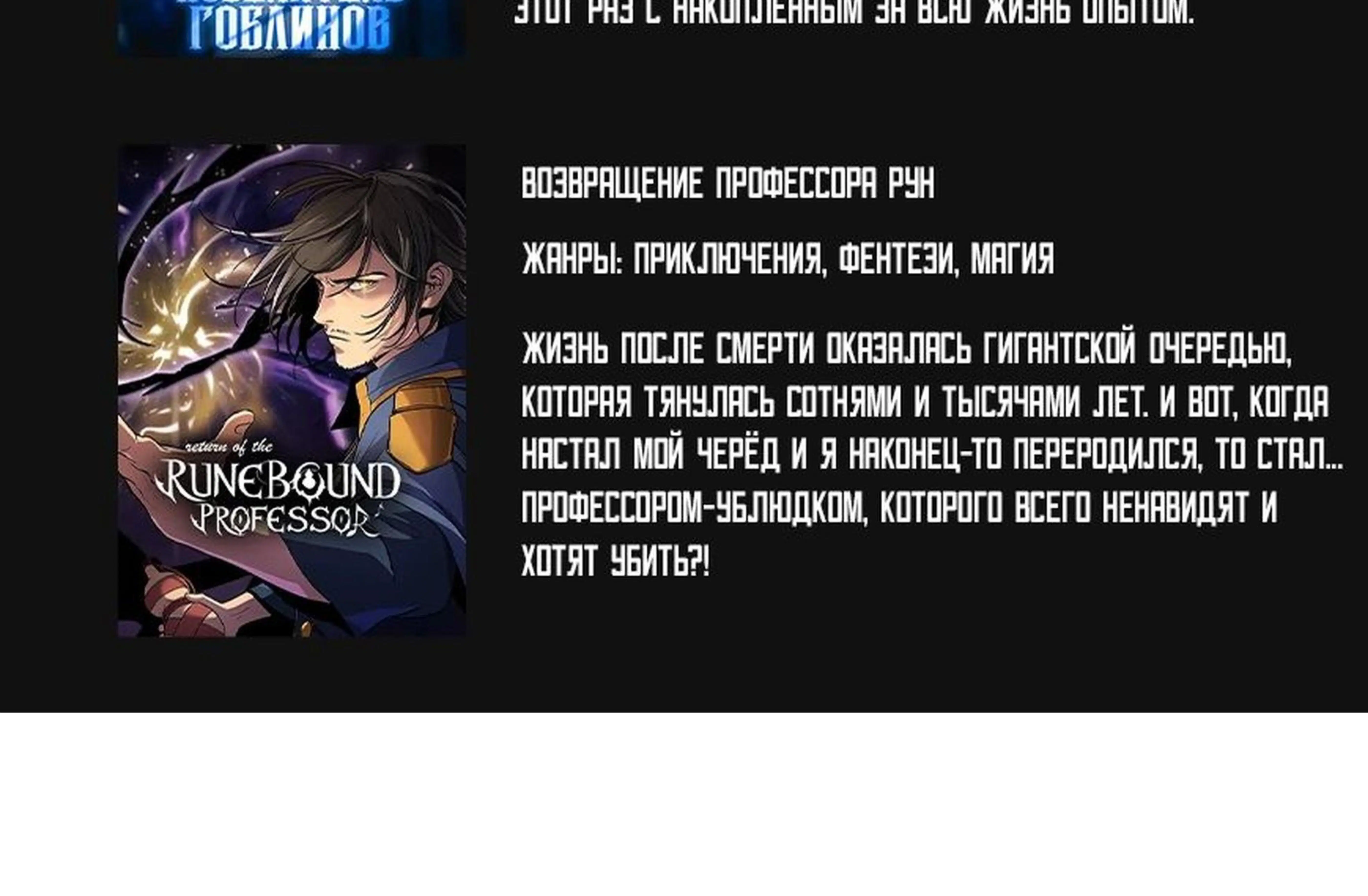 Page 20.001
