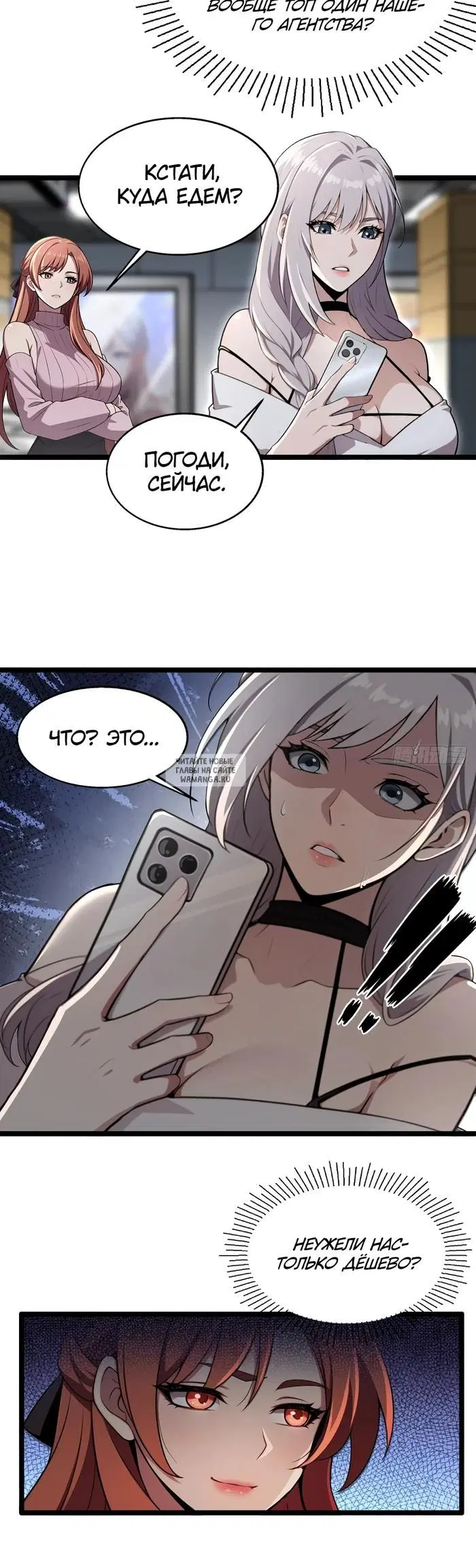 Page 21.000
