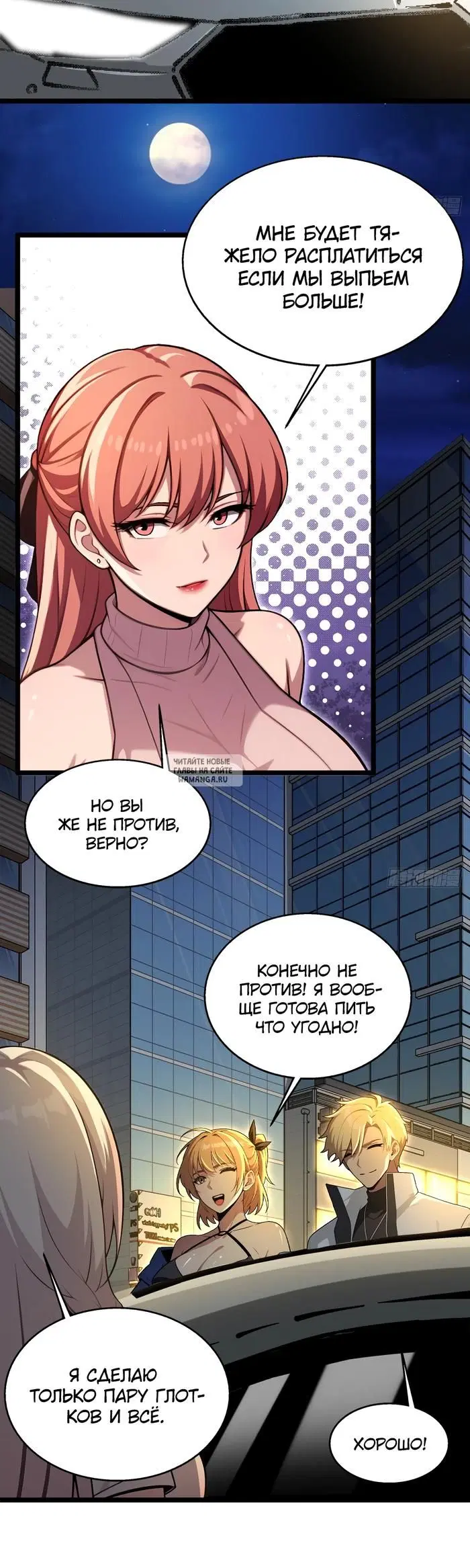 Page 21.000