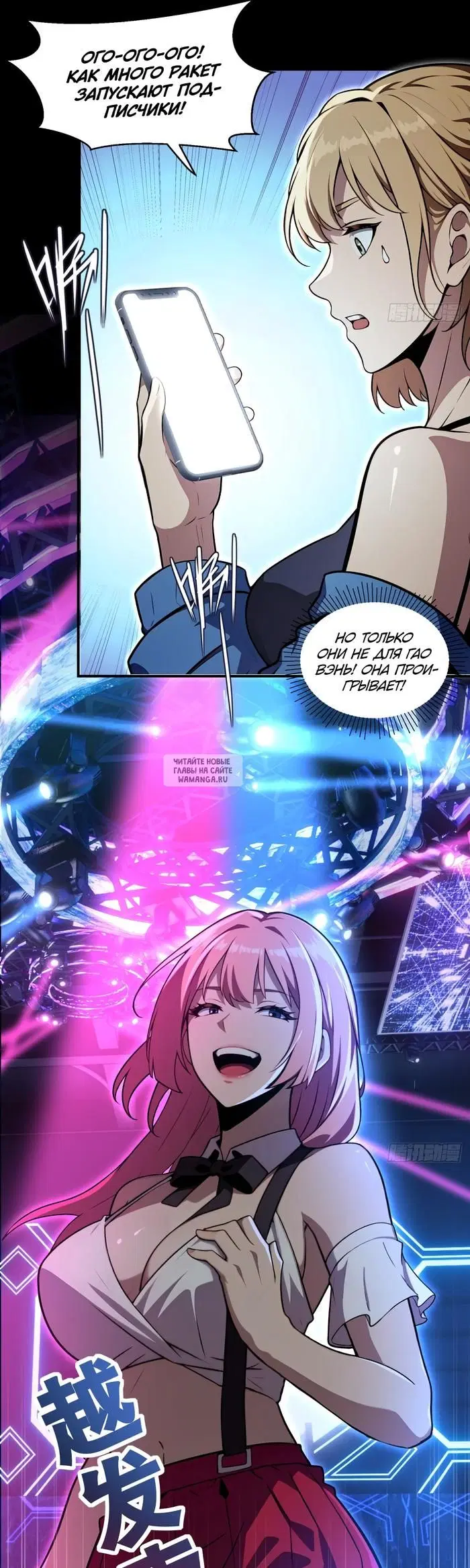 Page 21.000
