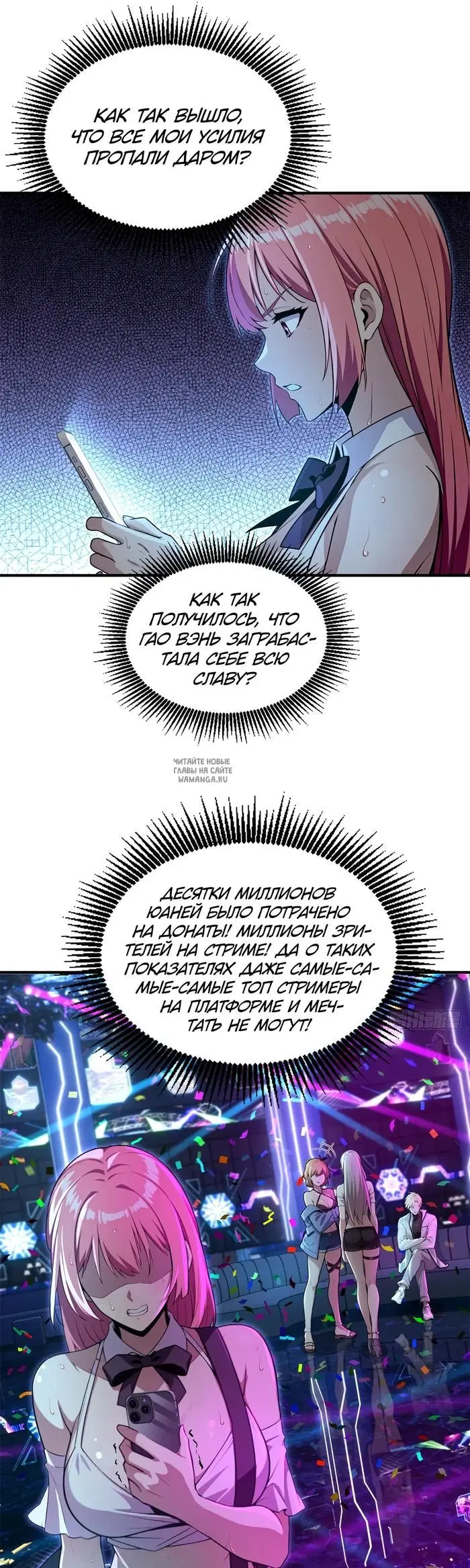 Page 21.000