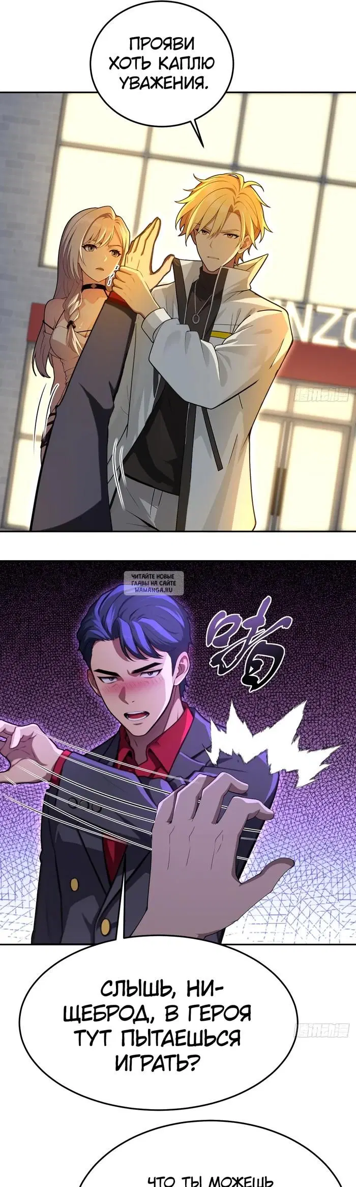 Page 21.000