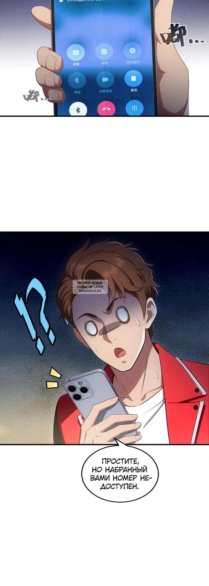 Page 21.000