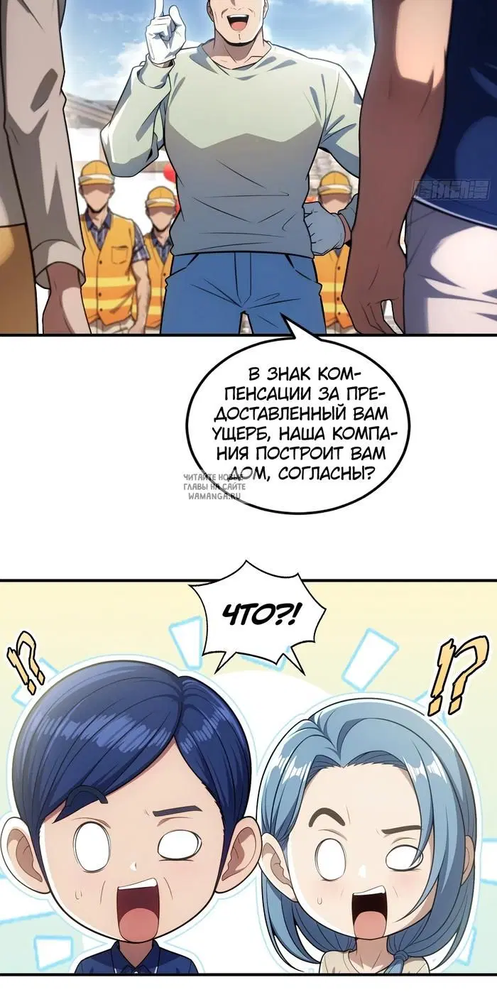 Page 21.000