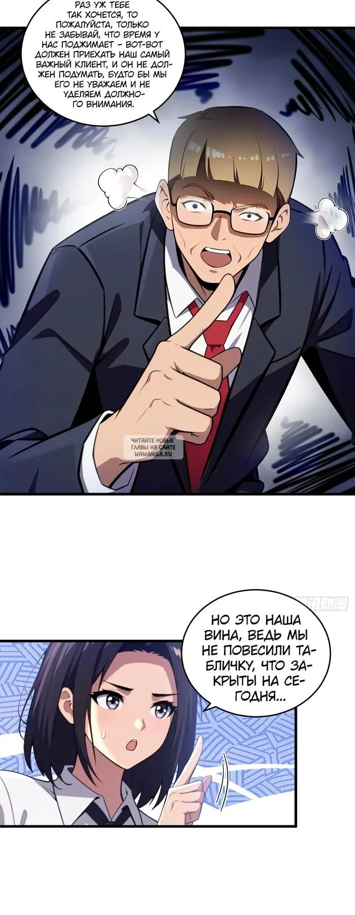 Page 21.000