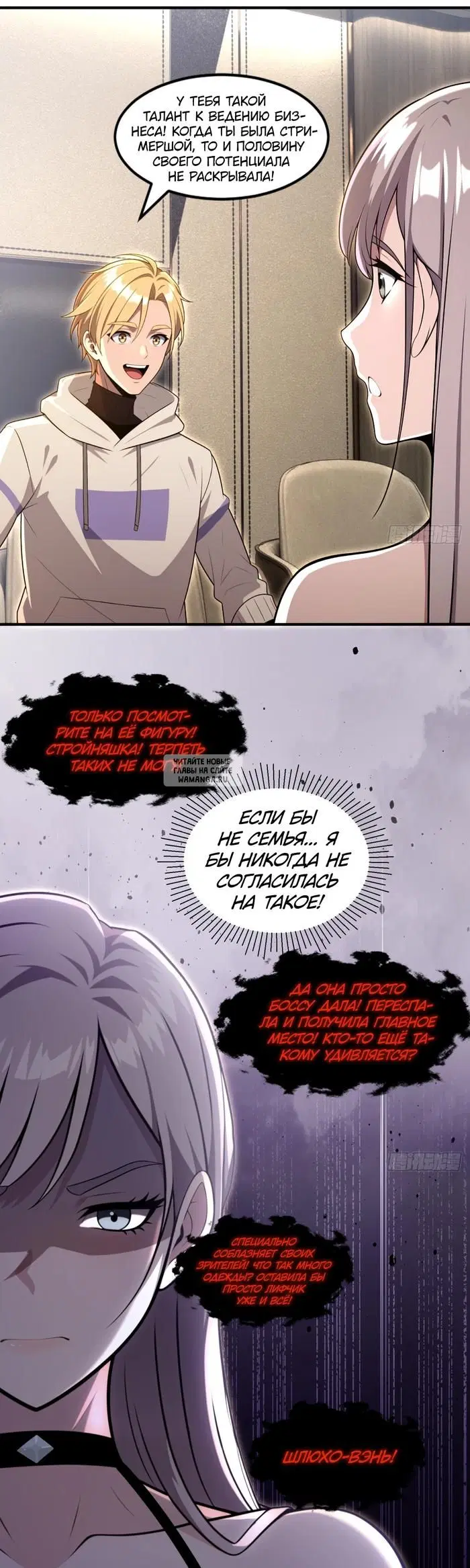 Page 21.000