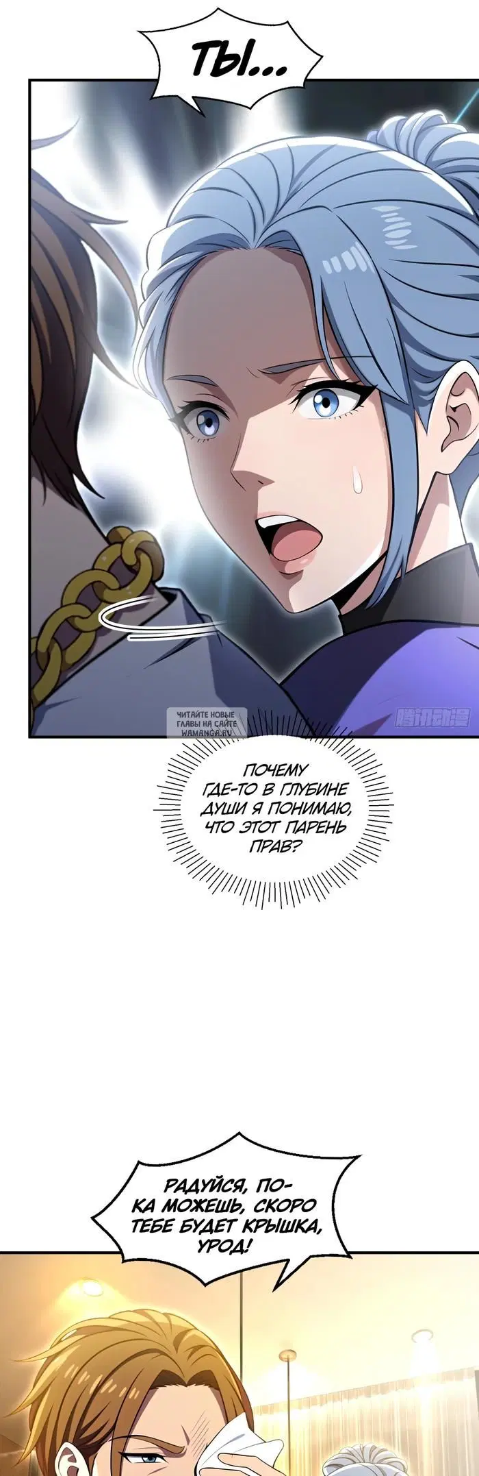 Page 21.000